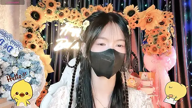 Your-Sunshinee stripchat live cam model