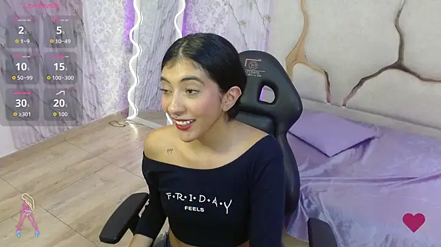ALMAA_TAY stripchat live cam model