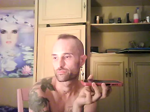 phanton29 stripchat live cam model