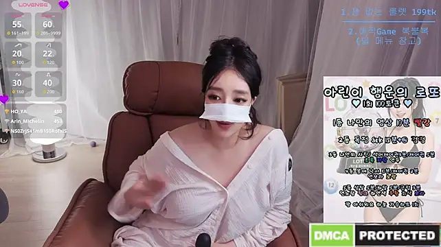 Arin_x stripchat live cam model