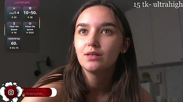 Mirarune stripchat live cam model