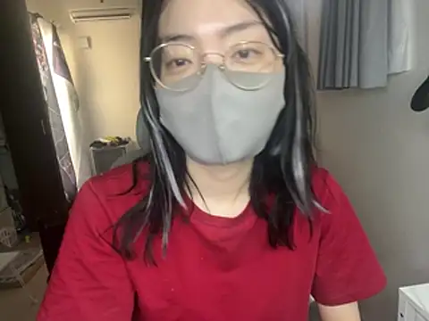 naginagisan stripchat live cam model