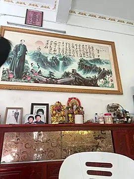 suyabb stripchat live cam model