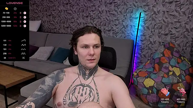 Lechery_boy stripchat live cam model