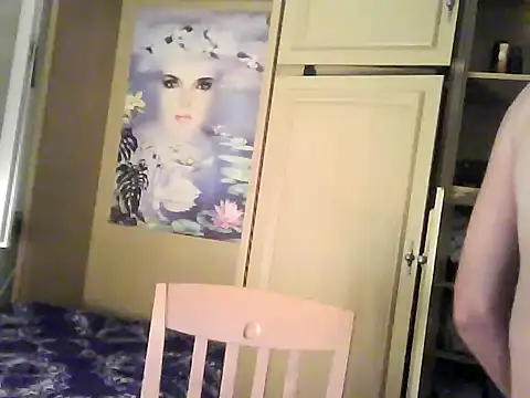 phanton29 stripchat live cam model