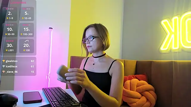 EmmaEthereal stripchat live cam model