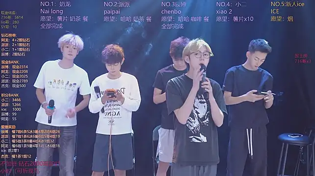 NCT-111 stripchat live cam model