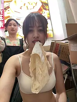 huihui_520 stripchat live cam model