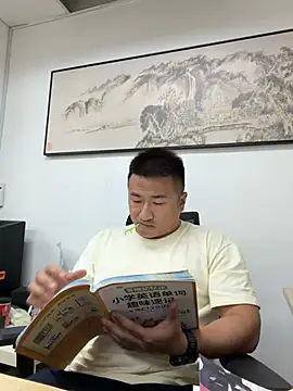 Cunzhangshibage02 stripchat live cam model