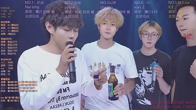 NCT-111 stripchat live cam model