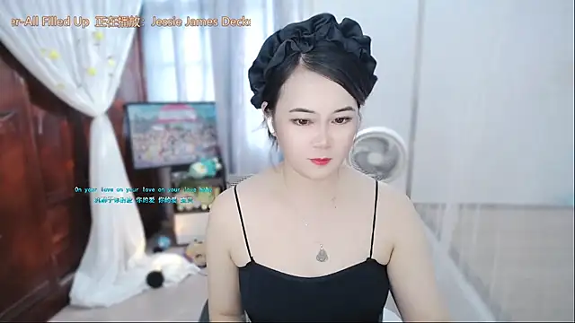 Fan_ting stripchat live cam model