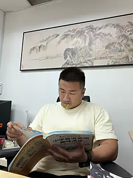 Cunzhangshibage02 stripchat live cam model