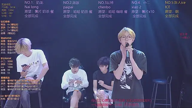 NCT-111 stripchat live cam model
