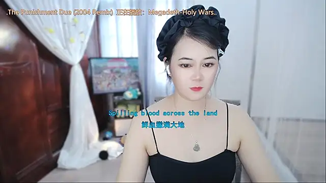 Fan_ting stripchat live cam model