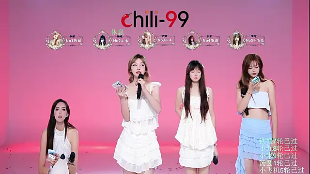 CHILI-99 stripchat live cam model