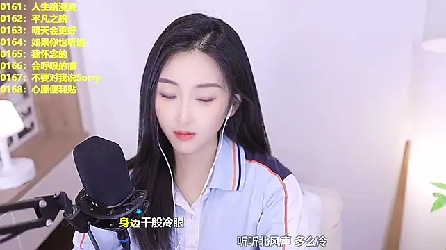 Singer-muzi stripchat live cam model