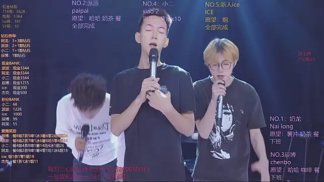 NCT-111 stripchat live cam model