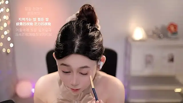 SleepArtist stripchat live cam model