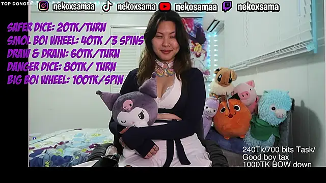 NekoxSama stripchat live cam model