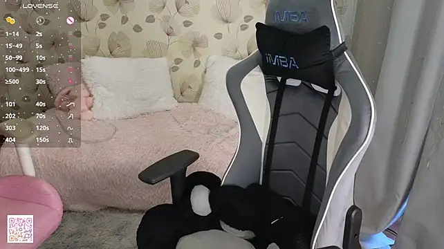 _cute_ice stripchat live cam model