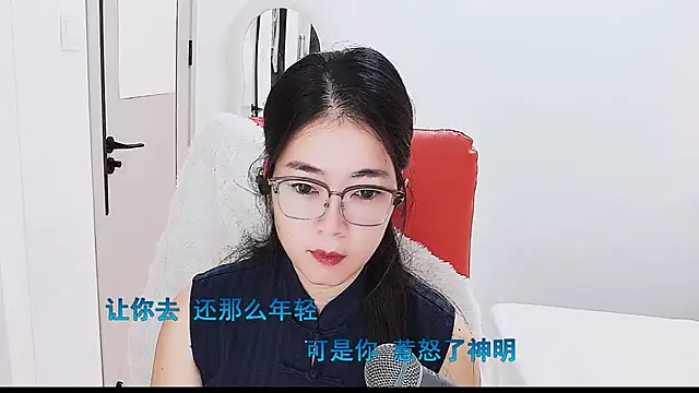 Floor_oo stripchat live cam model