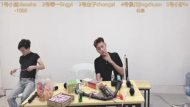 CKBOYS_001 stripchat live cam model