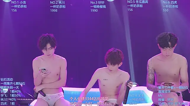 AOA-KOI02 stripchat live cam model