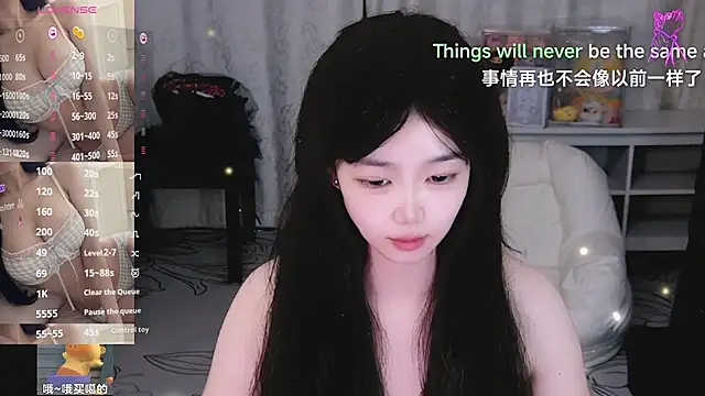 bingbing-33 stripchat live cam model