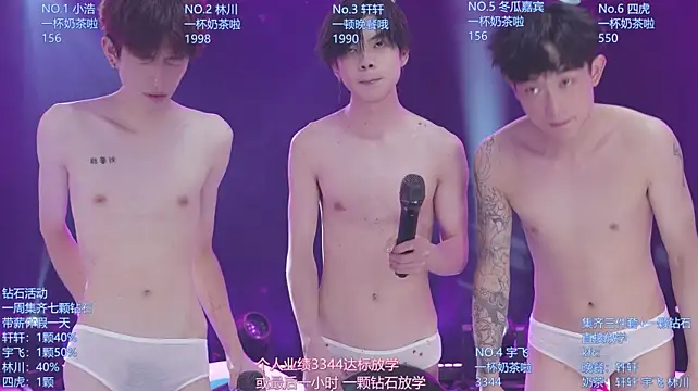 AOA-KOI02 stripchat live cam model