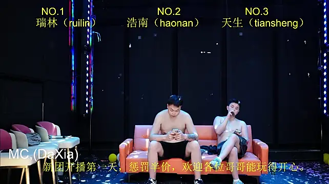BBQ-BOY007 stripchat live cam model
