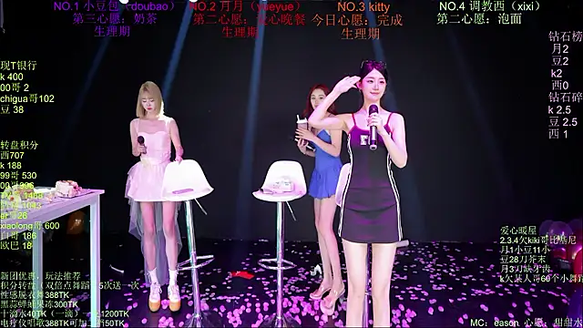 Apink-001 stripchat live cam model
