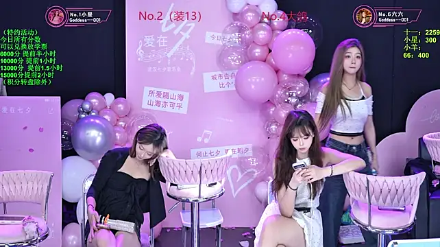 Goddess--001 stripchat live cam model