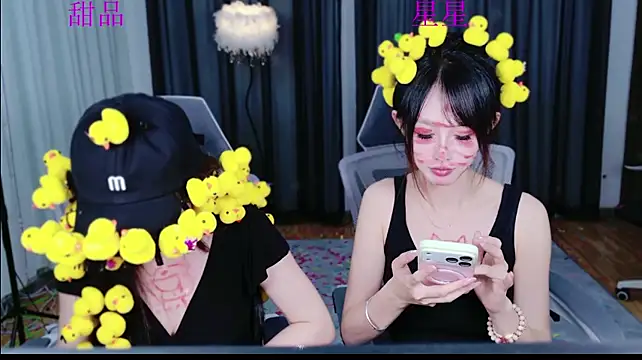 TX-003 stripchat live cam model