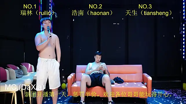 BBQ-BOY007 stripchat live cam model