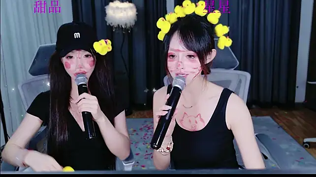 TX-003 stripchat live cam model