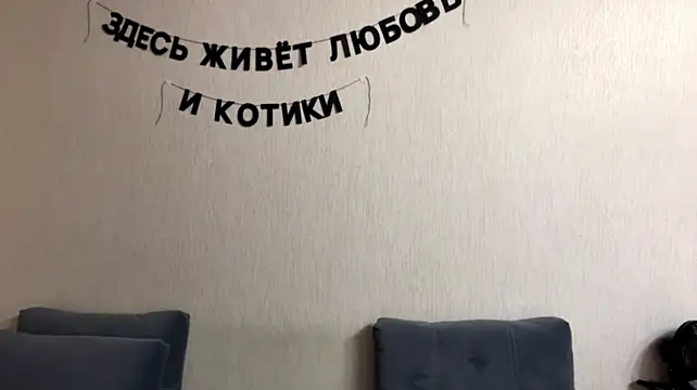 SkinnyForint stripchat live cam model