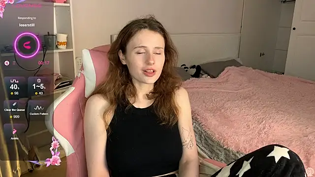 NessBarre stripchat live cam model