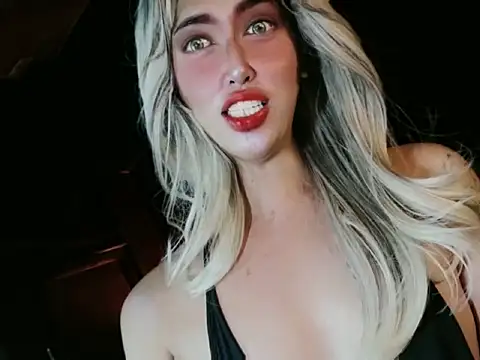 prettybushy stripchat live cam model