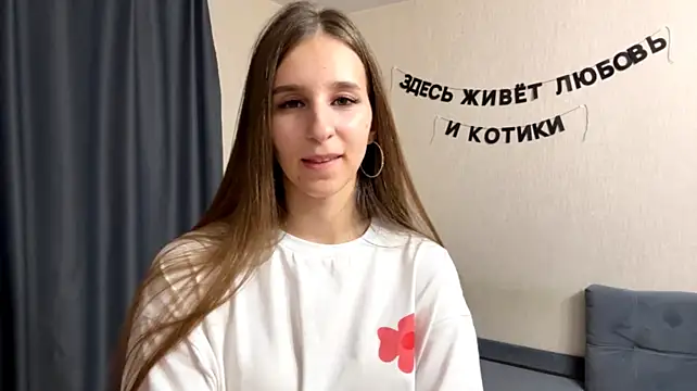 SkinnyForint stripchat live cam model