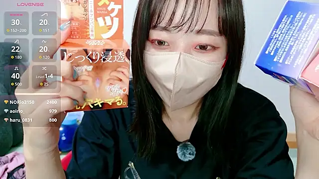 Rio_chan_ stripchat live cam model