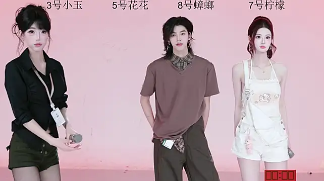 HOT-dance520S stripchat live cam model