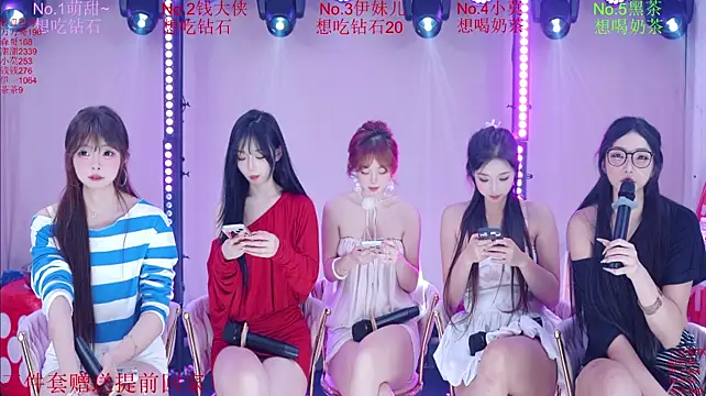 Luckybaby-001 stripchat live cam model