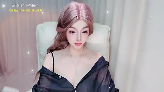Cicizzz stripchat live cam model