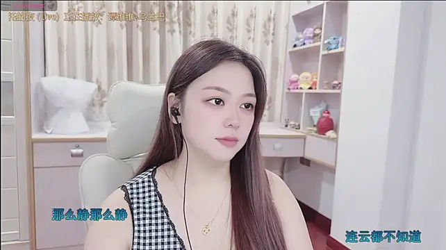 Lcey_66 stripchat live cam model