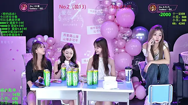 Goddess--001 stripchat live cam model