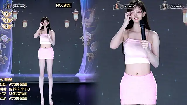 TA-001 stripchat live cam model