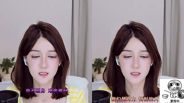milk-tea- stripchat live cam model