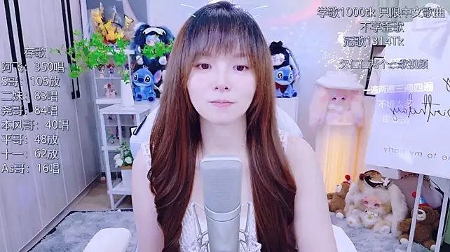 LazyCat94624 stripchat live cam model