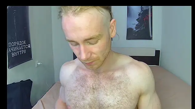 Snow-Bars77 stripchat live cam model