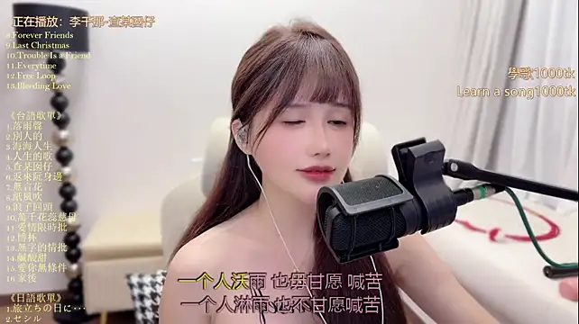 babykitty- stripchat live cam model